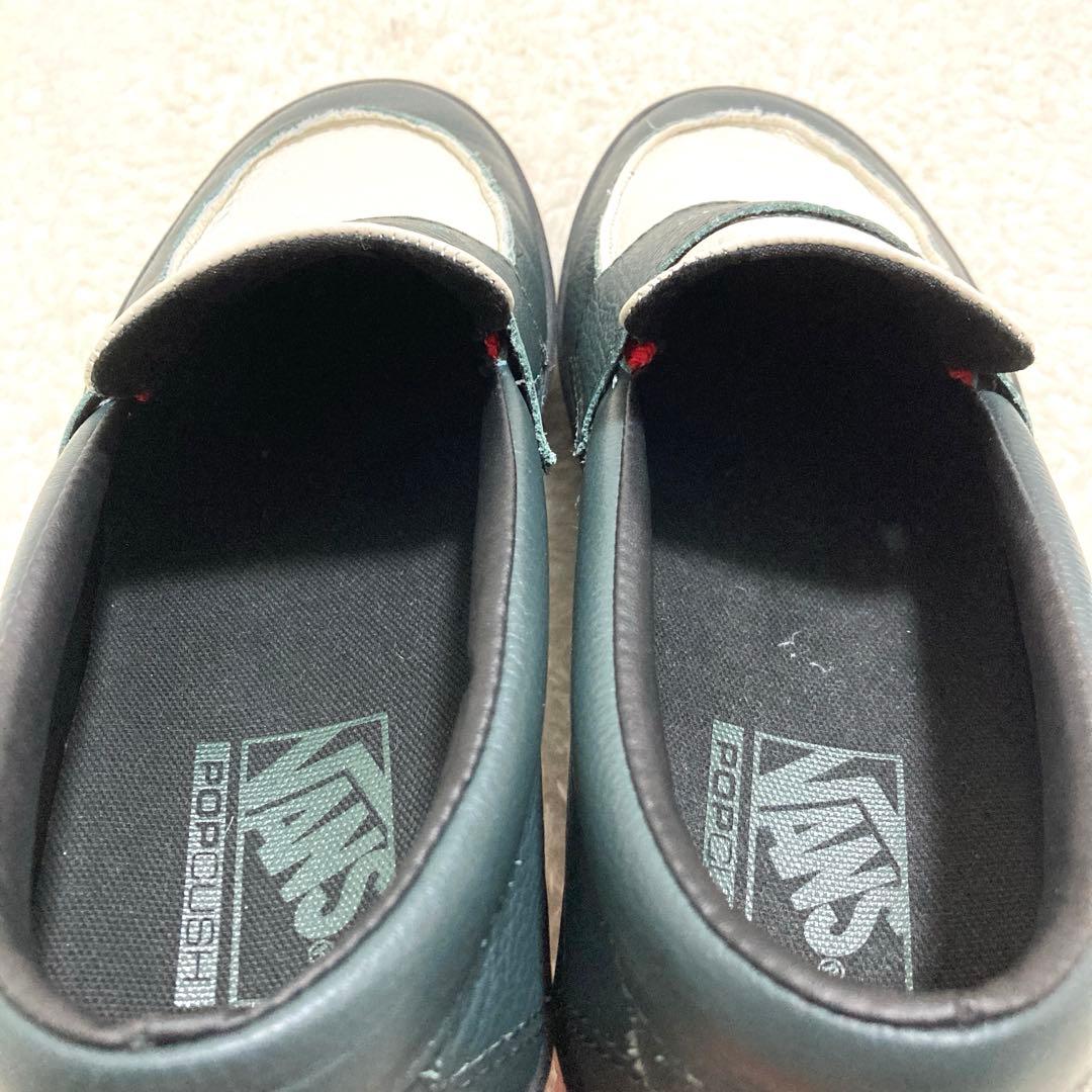 Vans Skate Loafer ヴァンズ レザースケートローファー 28cm