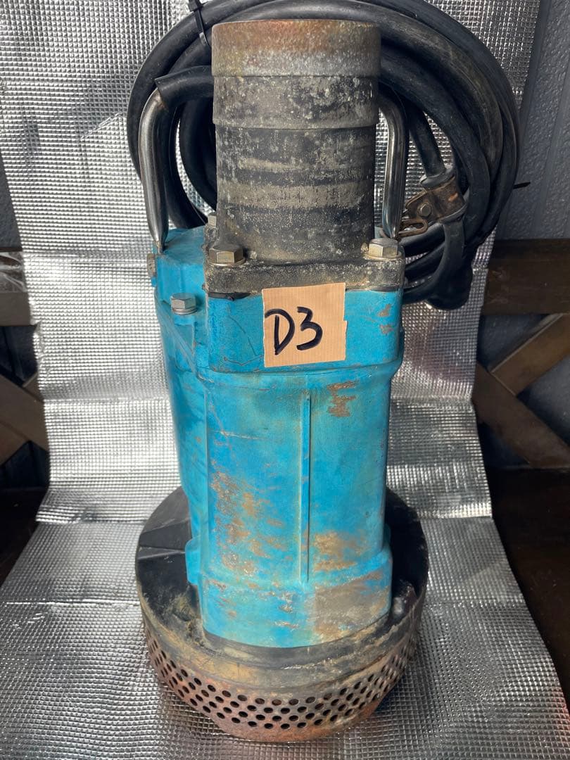 工事排水用水中ポンプ KTV3-55 60HZ 水中ポンプ