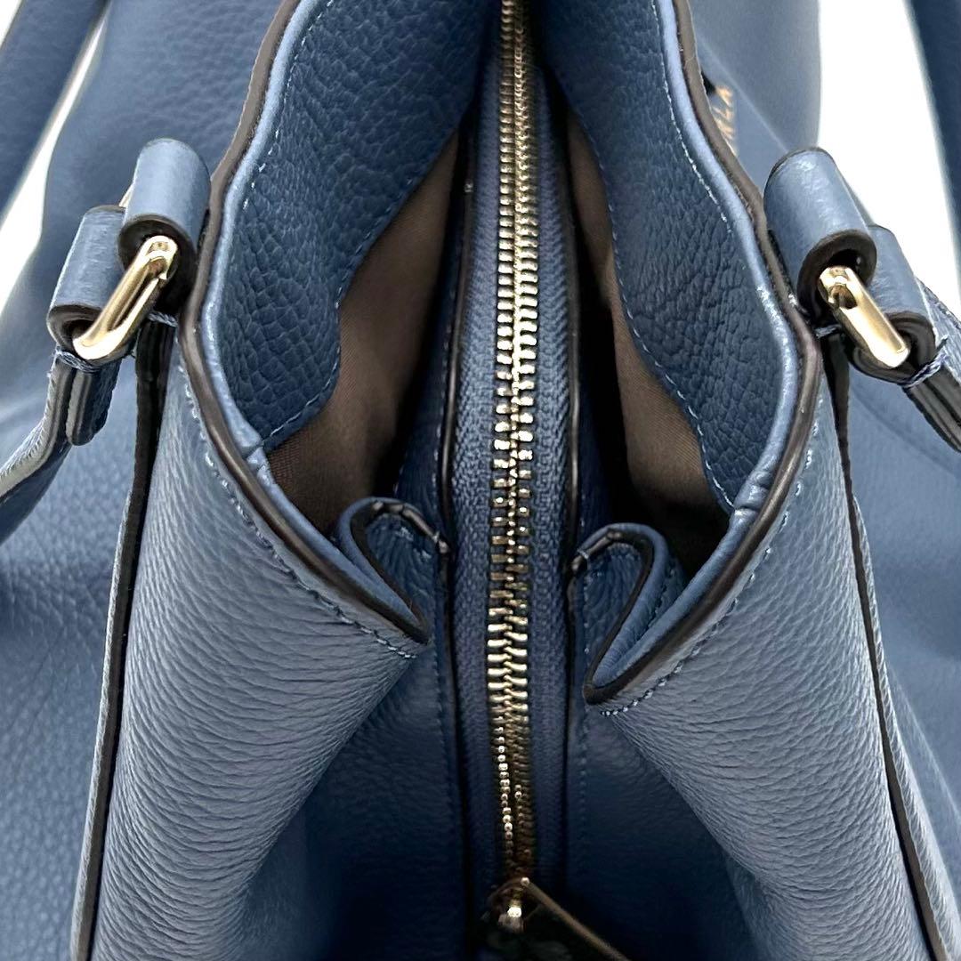 【極上美品】正規店購入 フルラ レザー トートバッグ 肩掛け 大容量 綺麗 青系
