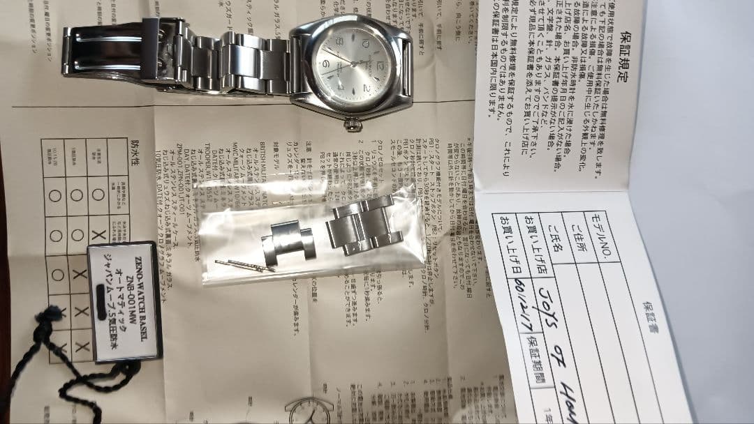 ZENO watch ゼノ　自動巻き時計