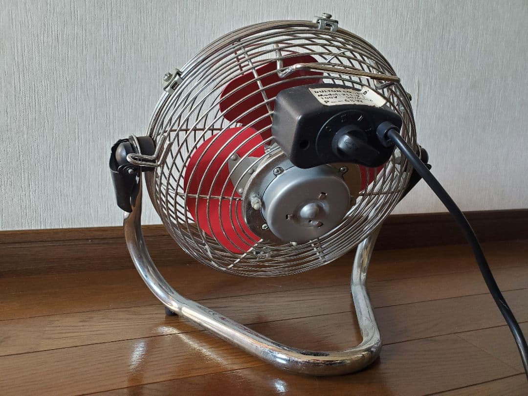 DULTON ダルトン レトロ サーキュレーター　扇風機