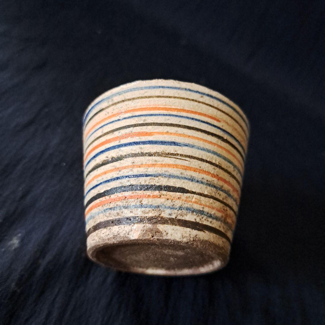 「ロマンいっぱい、輪線文！」 古瀬戸蕎麦猪口(直径6.5cm) 骨董アンティー