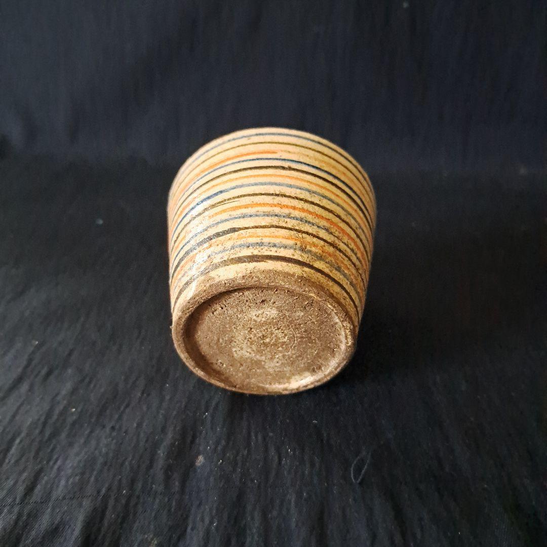 「ロマンいっぱい、輪線文！」 古瀬戸蕎麦猪口(直径6.5cm) 骨董アンティー