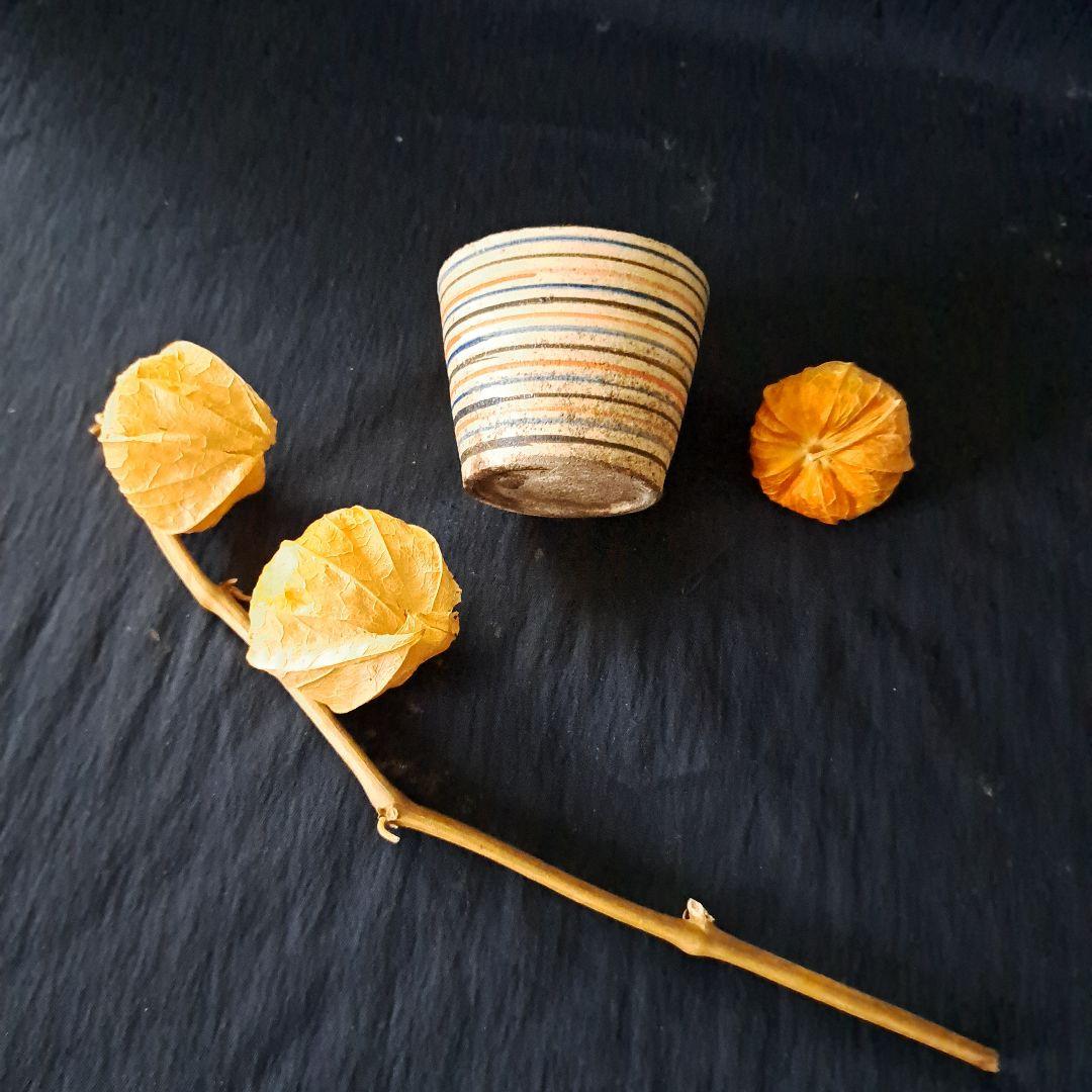 「ロマンいっぱい、輪線文！」 古瀬戸蕎麦猪口(直径6.5cm) 骨董アンティー