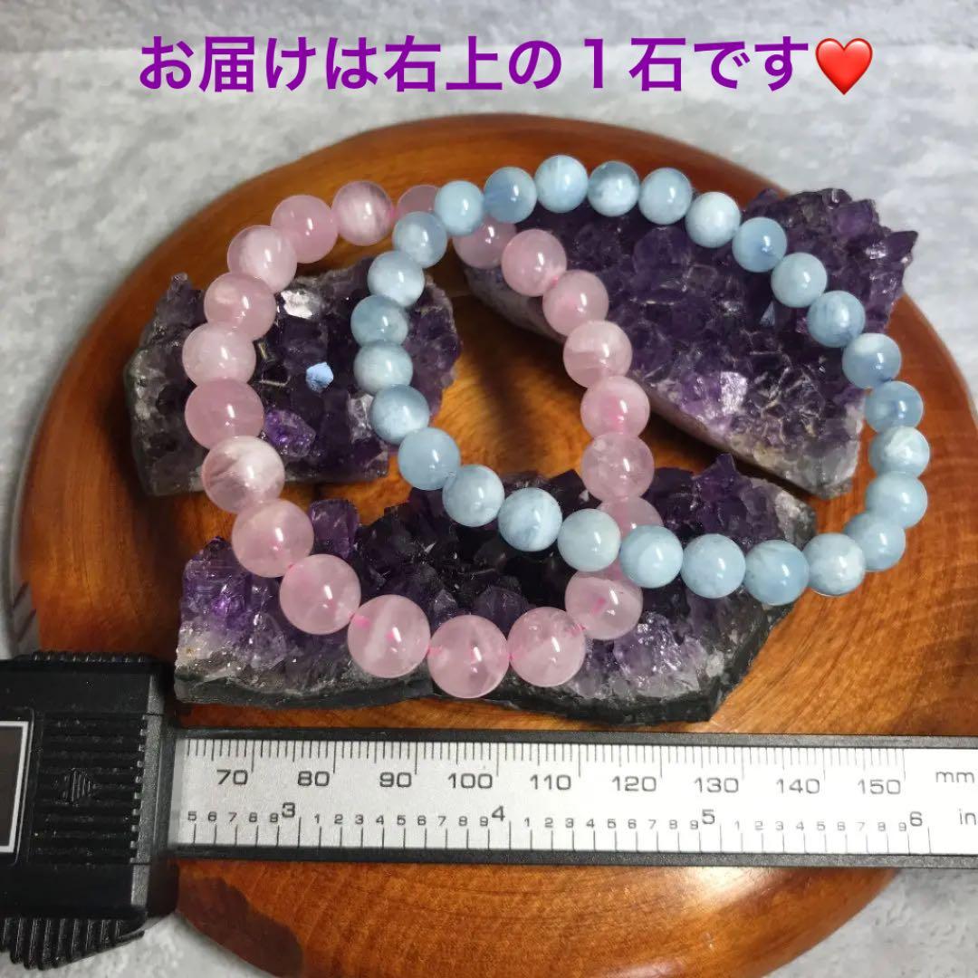 ★特別ご提供★濃厚パープル♡【ウルグアイ産アメジスト紫水晶ミニクラスター】❤️