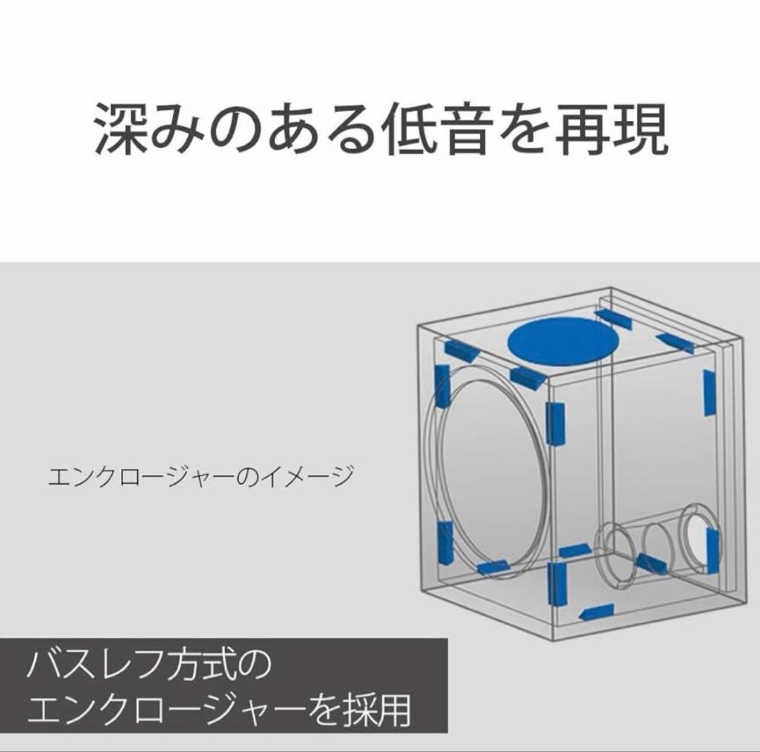 ソニー サブウーファー SA-CS9