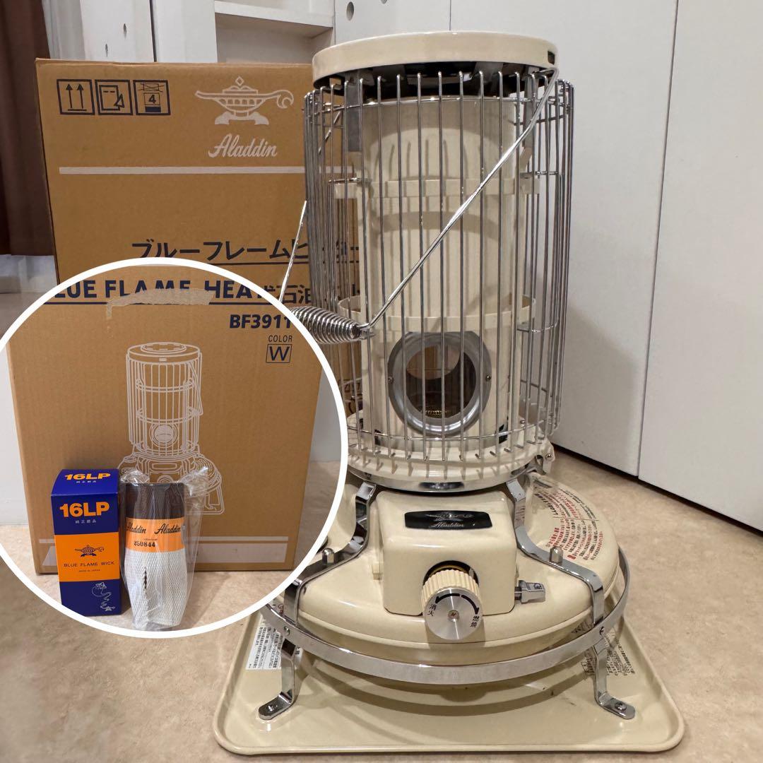 ✴︎ Aladdin ︎✴︎ アラジン ブルーフレームヒーター ストーブ BF3911