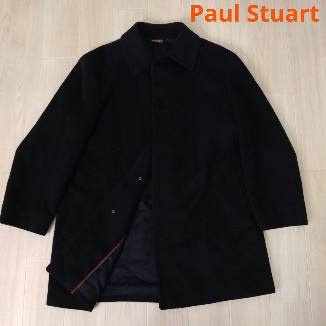 希少　ポールスチュアート　カシミヤ100%ステンカラーコート　ブラック　サイズM
