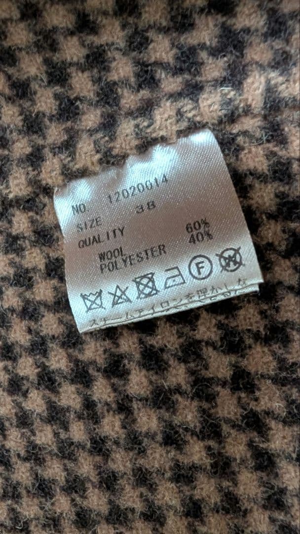 TODAYFUL チェック柄チェスターコート 38