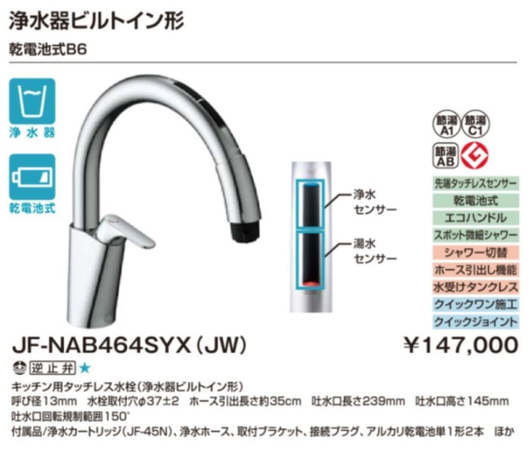 【はるさん専用】