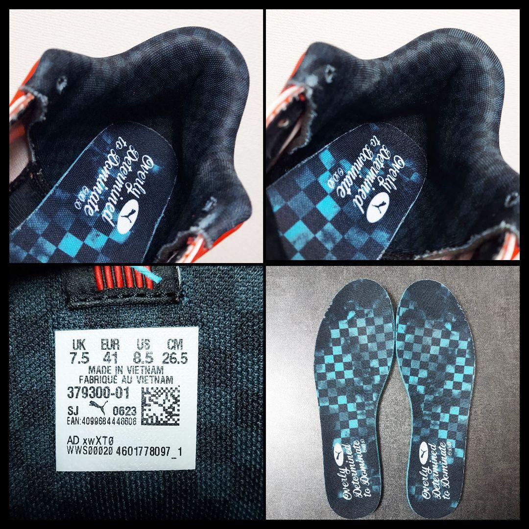 PUMA プーマ オール プロ ニトロ SCOOT　メンズ　26.5cm