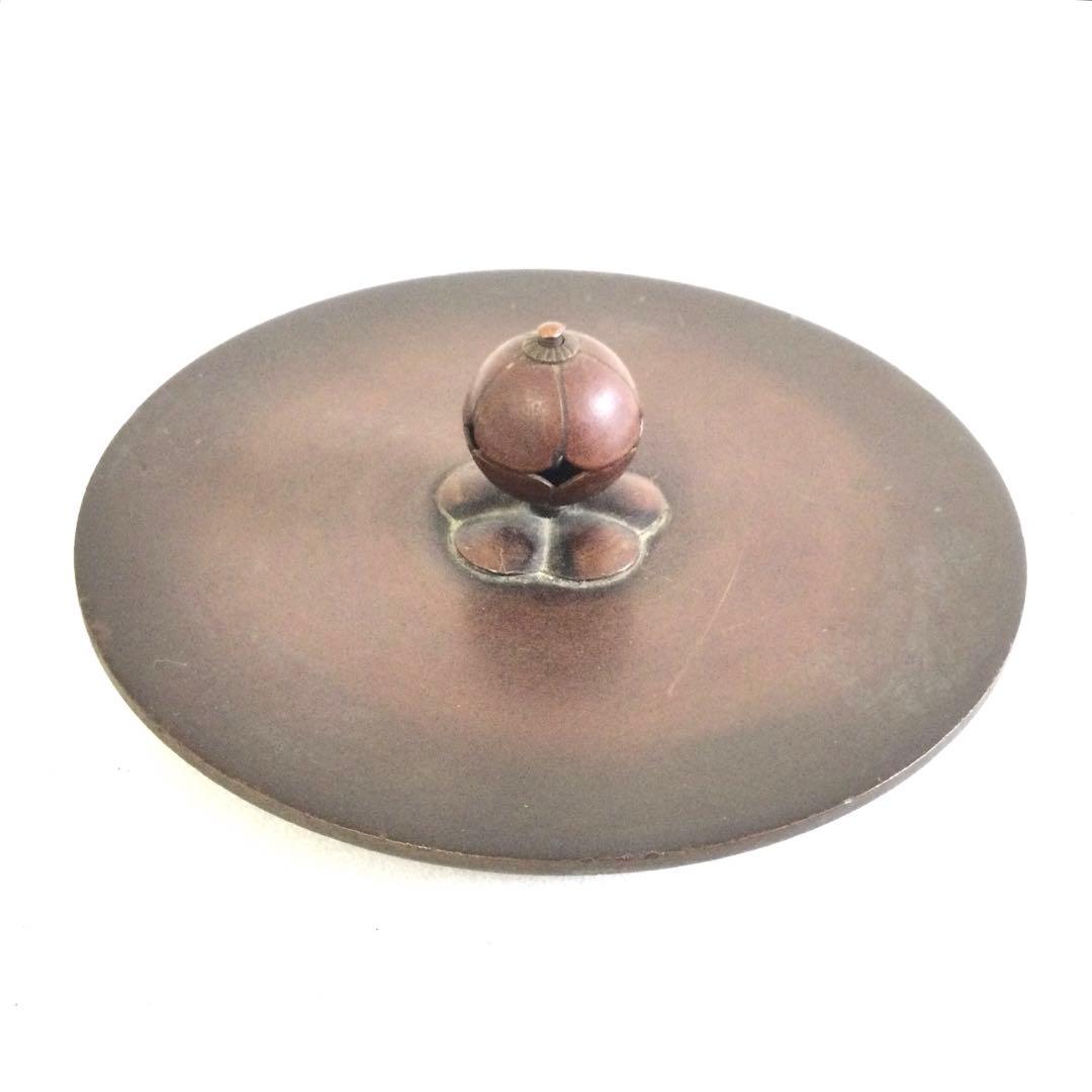 茶釜 富士釜 銘無し 銅蓋 釜環無し 茶道具 B883