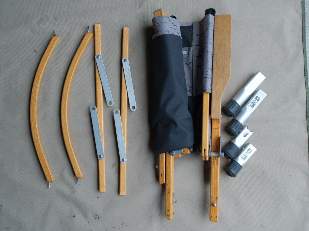 カーミットチェア ナチュモンマイスターシート ノビタ ヒジラク カスタム