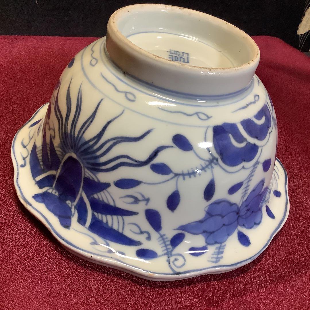 古伊万里　希少　染付　梟　フクロウ　瓢箪　盃洗　鉢皿　江戸　輪島塗・李朝好きに