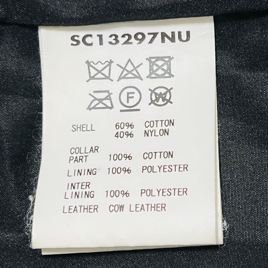 シュガーケーン パディングジャケット S 黒 東洋エンタープライズ 古着