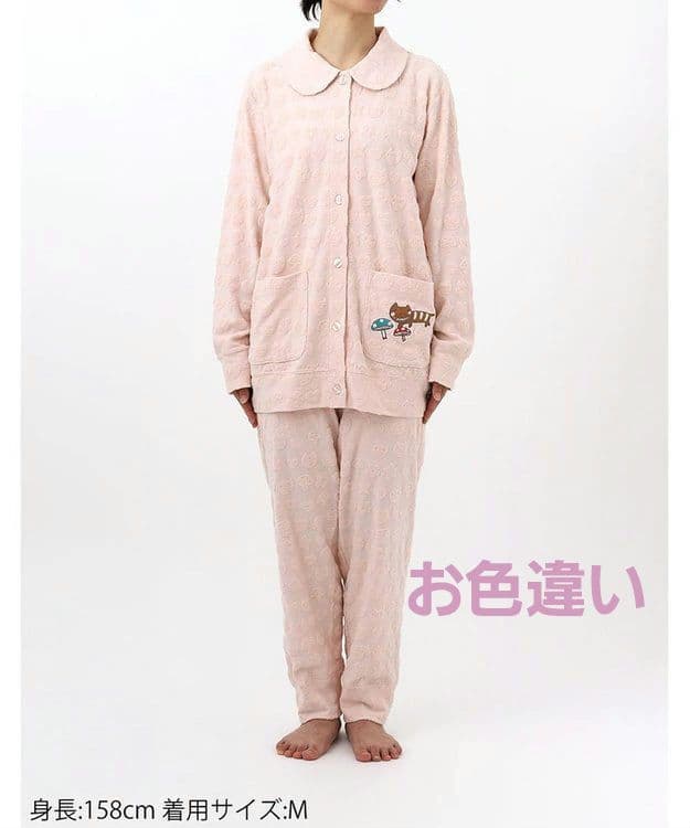 ◆タグ付き新品【ツモリチサト】ルームウエアパイル地パジャマ長袖長ズボン/ワコール