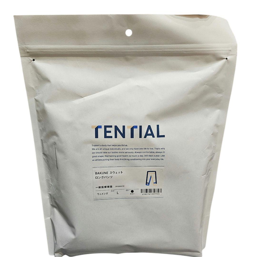 TENTIAL BAKUNEスウェットロングパンツLサイズと長袖M レディース