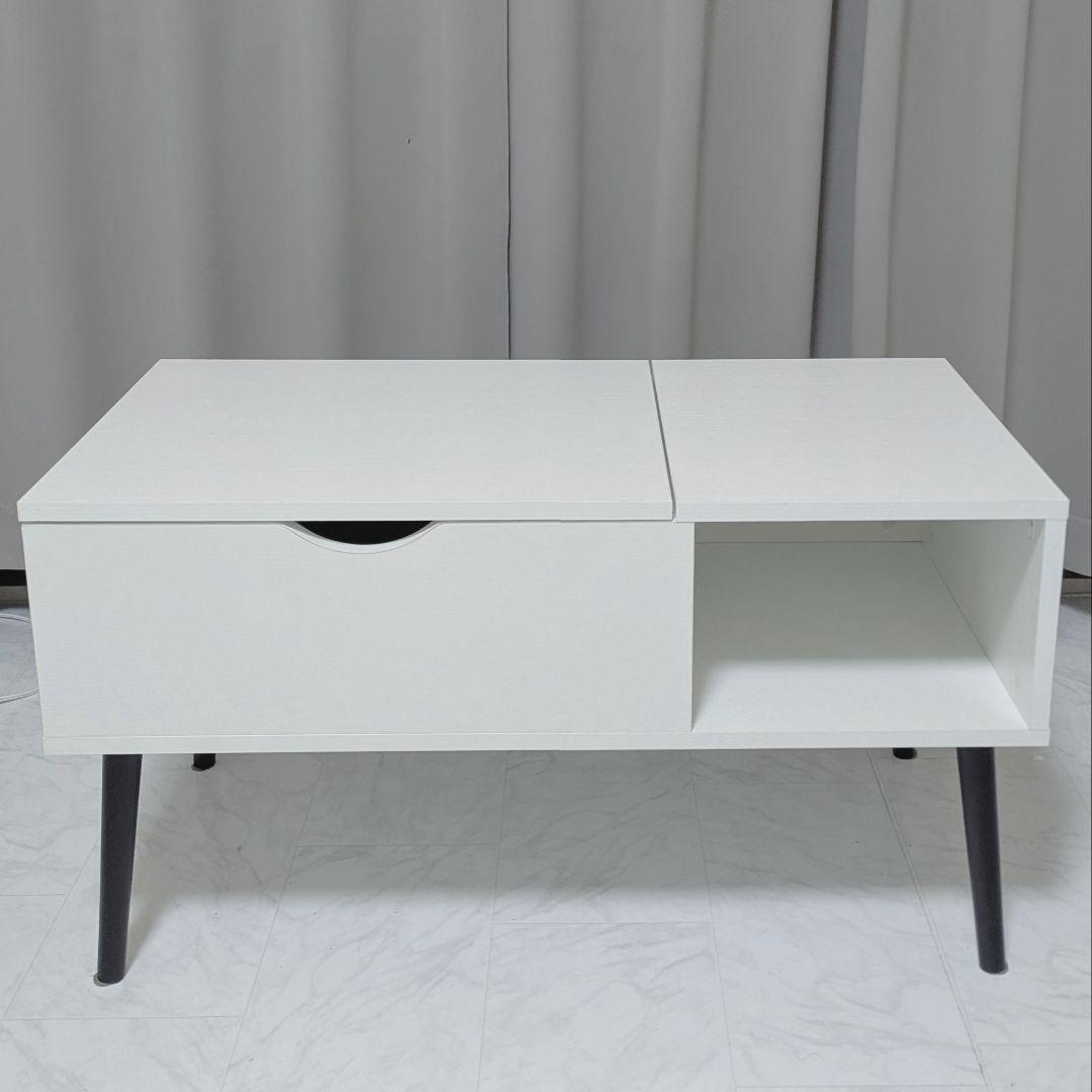 【たのメル便配送】 センターテーブル 昇降天板 油圧式