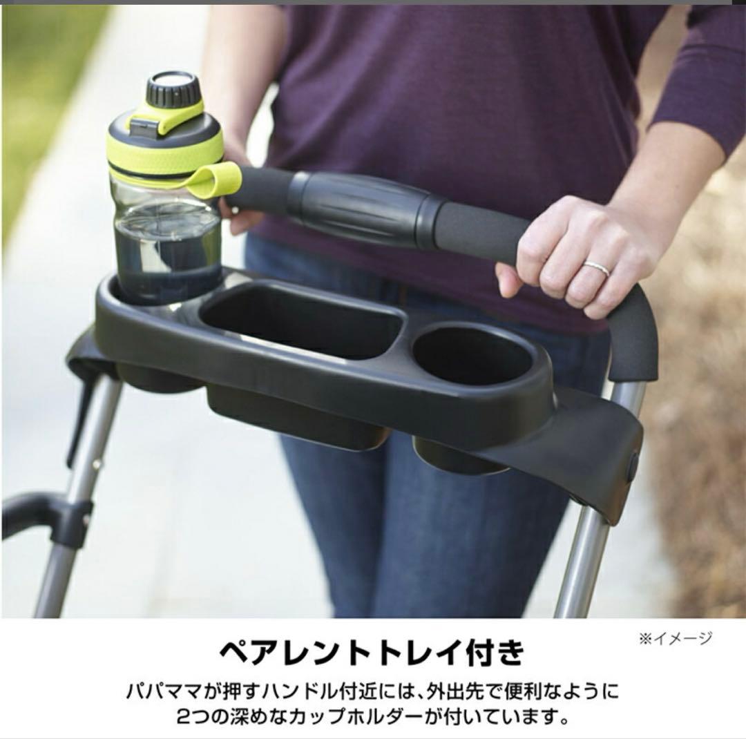 Graco Roomfor2 グレコ　ルームフォーツー