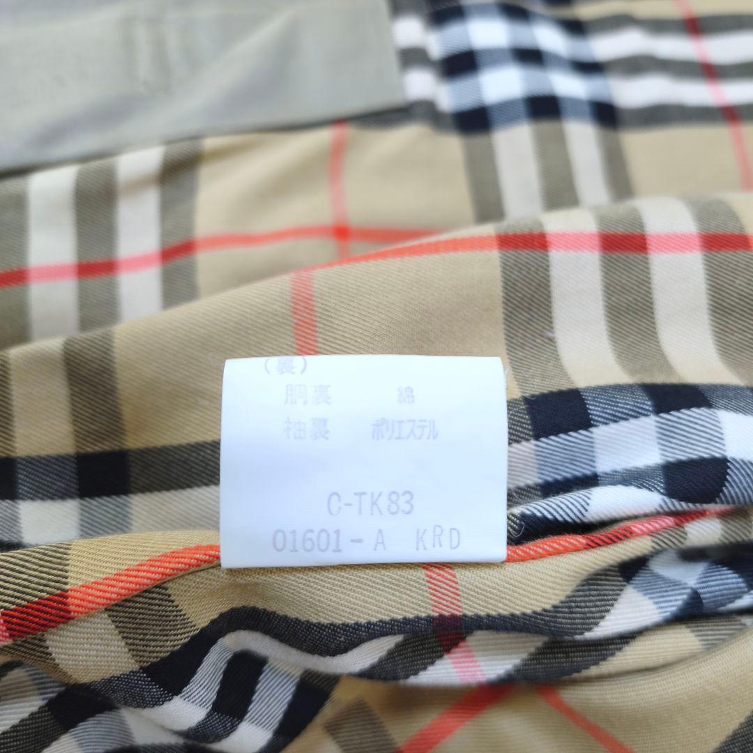 美品✨バーバリー ノバチェック ロングトレンチコート ベルト付 カーキ