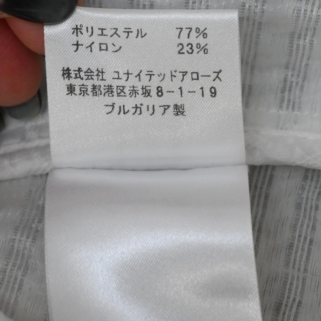 □ 47066★夏 セシリーバンセン シャツブラウス ホワイト UK8