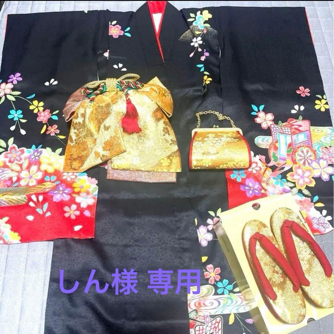 7歳 七五三セット