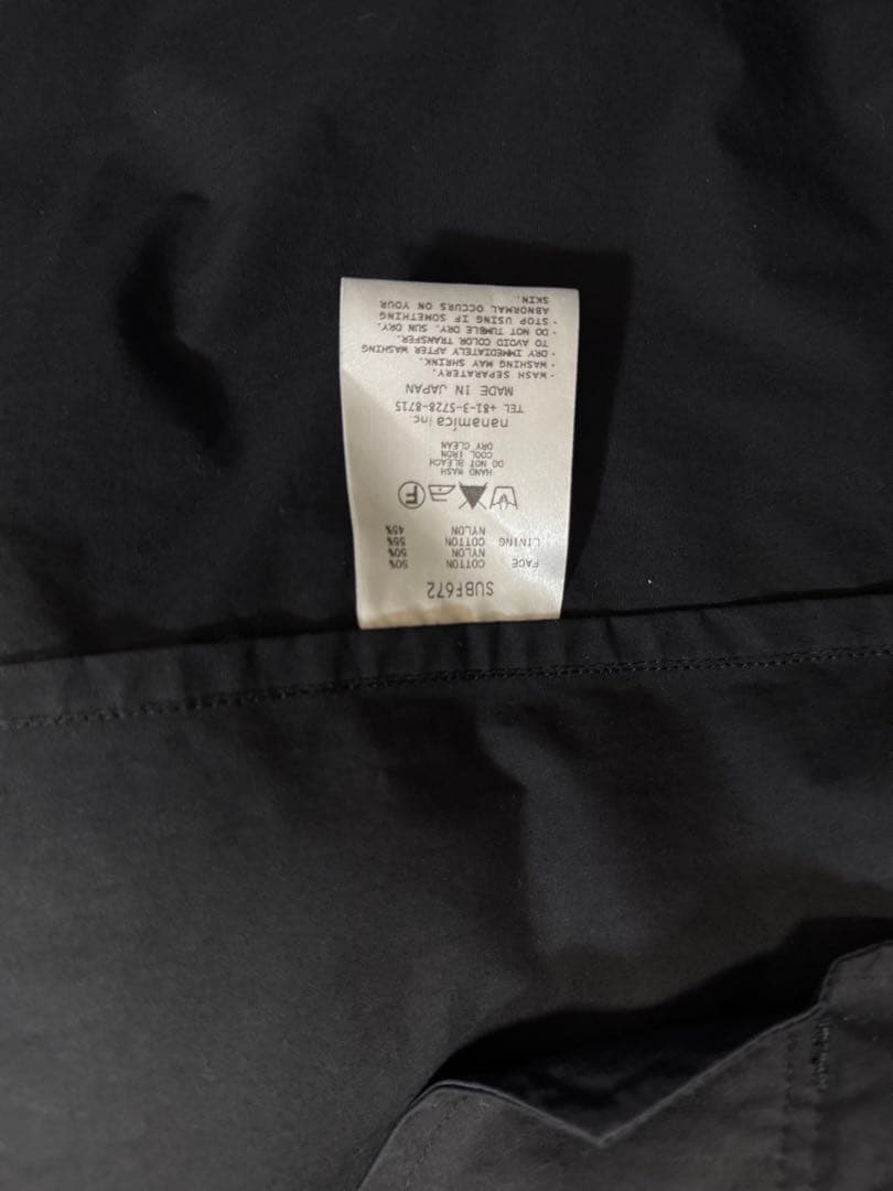 THE NORTH FACE SUBF672 Wind Coat ブラック