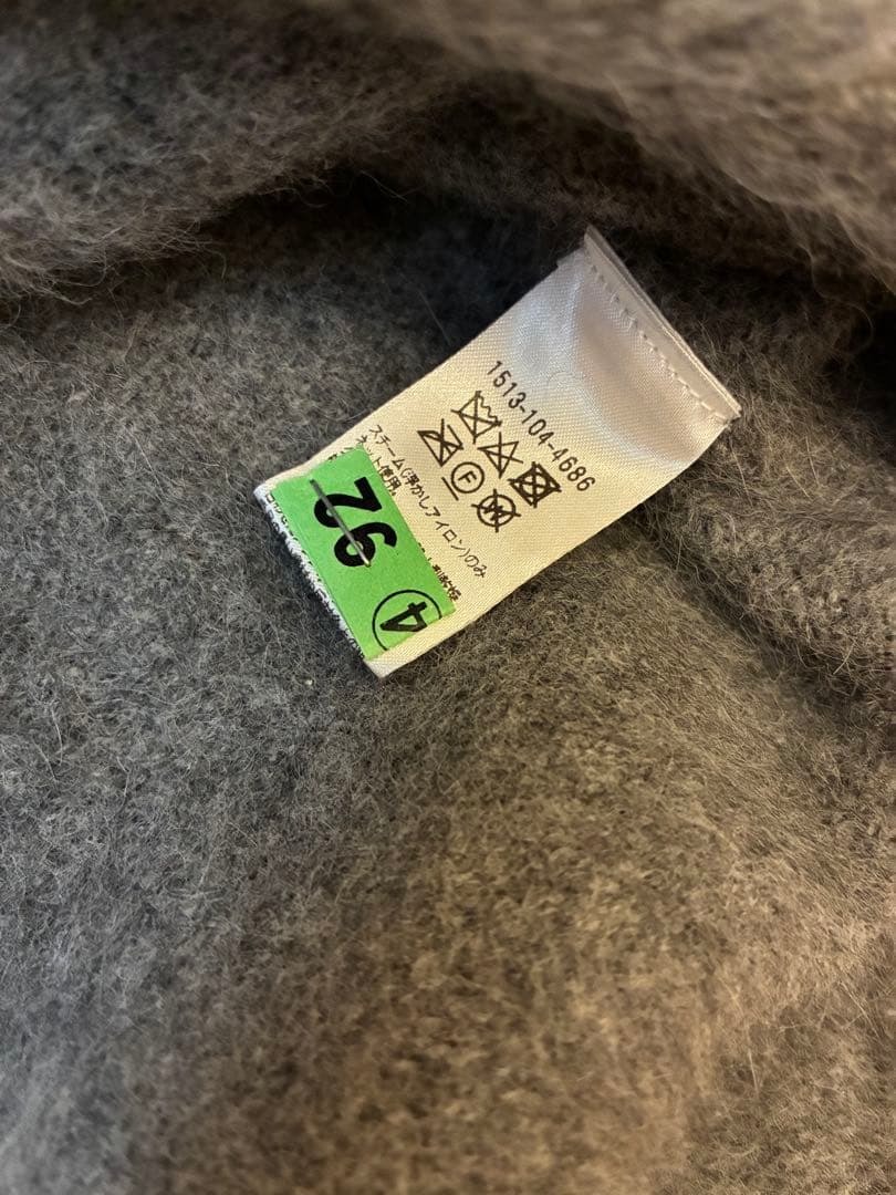 UNITED ARROWS クルーネックニット シャギー　グレー