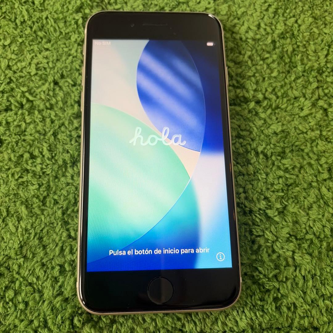 Apple iPhone SE (第3世代) 128GB スターライト本体