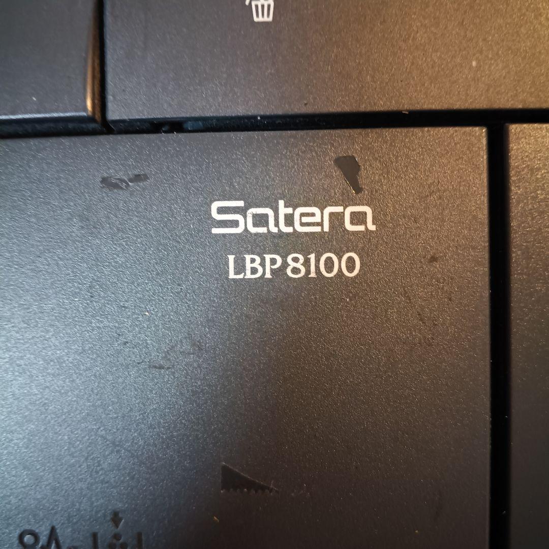 キャノン レーザープリンター satera LBP8100 A3 モノクロ