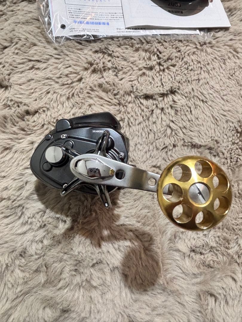 DAIWA SEABORG 200J 電動リール