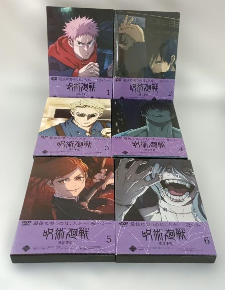 DVD 呪術廻戦 渋谷事変 初回生産限定版 全6巻セット(全巻収納BOX付き)
