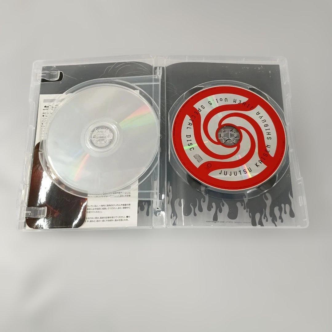 DVD 呪術廻戦 渋谷事変 初回生産限定版 全6巻セット(全巻収納BOX付き)