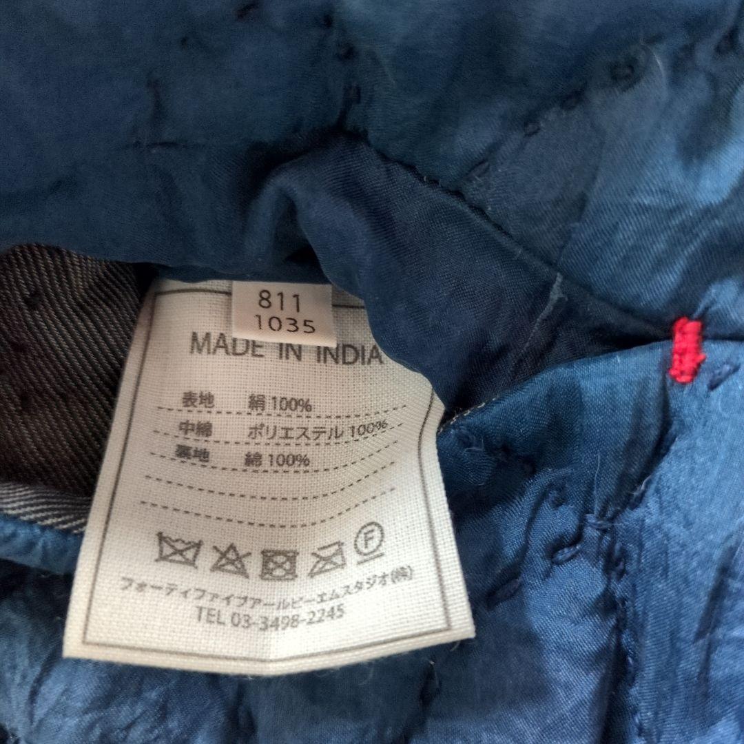 45Rカディシルクキルティングロングベスト