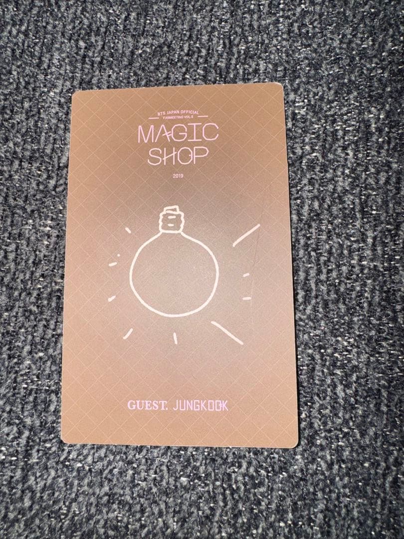 BTS MAGICSHOP 2019 JUNGKOOK フォトカード ジョングク