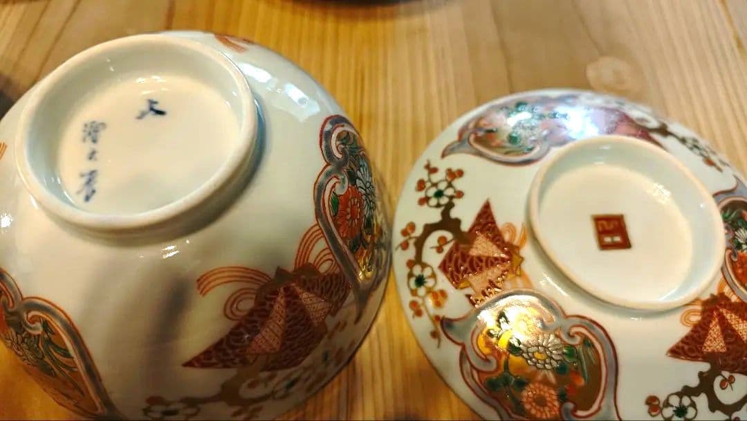 【源六窯／源六焼】明治末～ 幻の窯元／蓋付き茶碗6個・富永源六窯【嬉野焼】