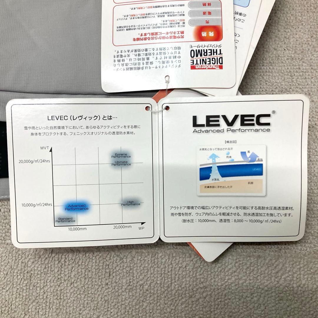 新品　訳あり　phenix スキーウェア　ジャケット　Mサイズ　シルバー　防水