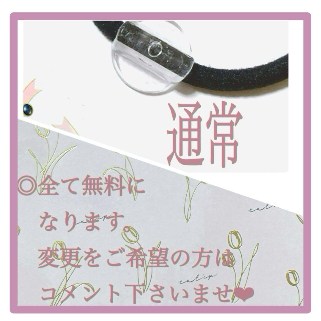 No 990❣️可愛いリーフ型レジンヘアゴム❣️٩(๑❛ᴗ❛๑)۶❣️