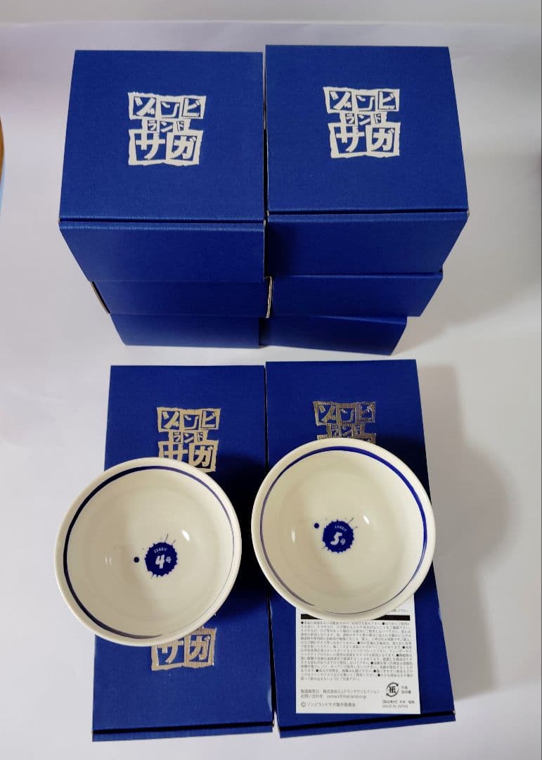 葵　　新品、ゾンビランドサガ飯碗　　3.4号各一点