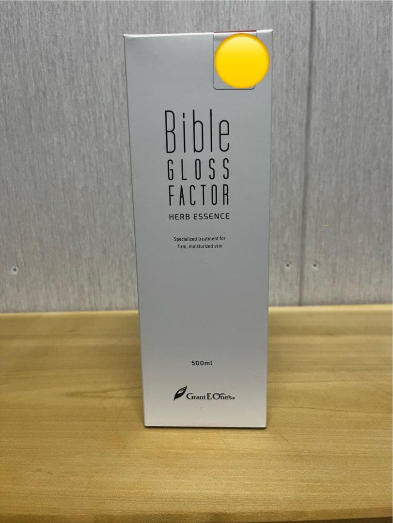 バイブルグロスファクター　500ml (新品・未開封)