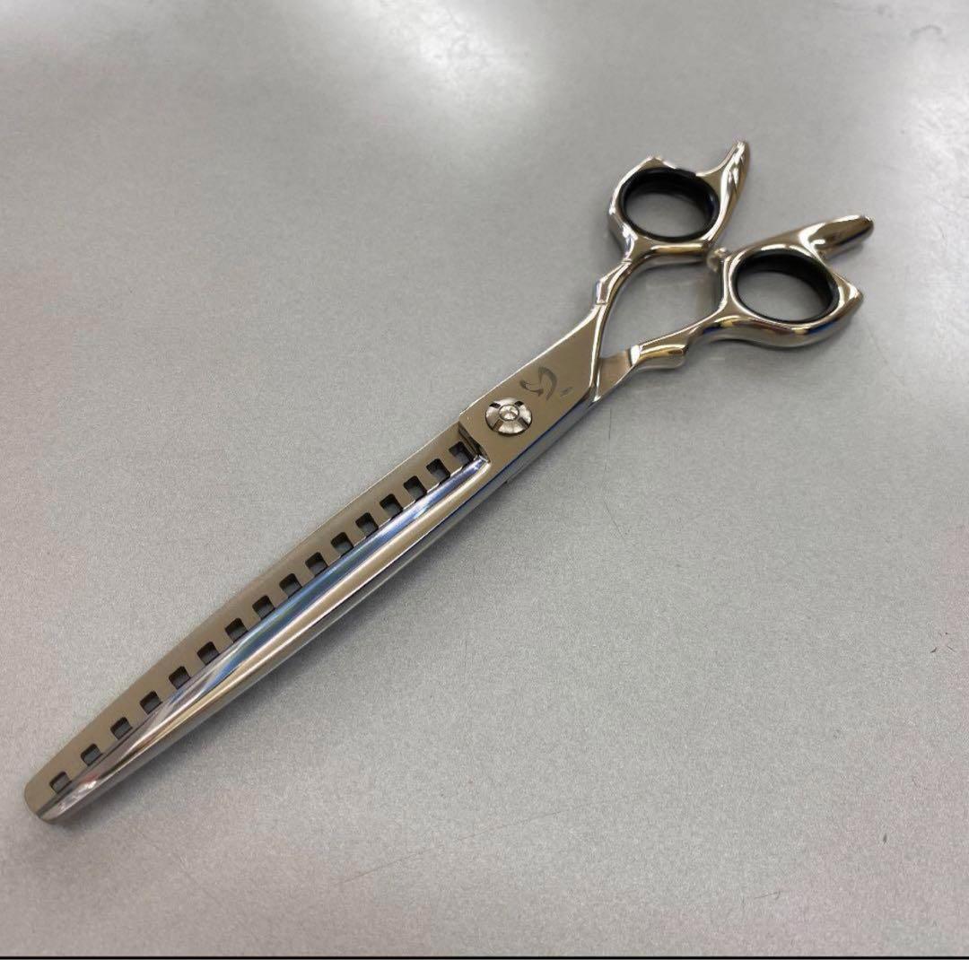 ７インチシザー80% ブレンディシザー オシャレなグリップ！リバーシブル