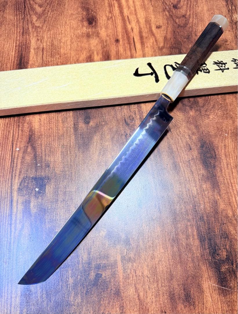 玄海正国 蛸引 先丸　水本焼 9寸 全鏡面　保証書あり　紫檀白水牛八角銀巻柄