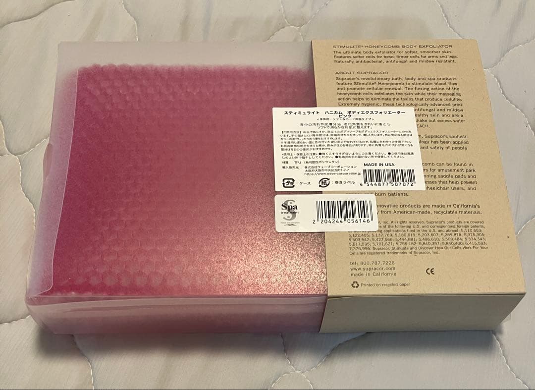 スプラコール ハニカムスポンジ 新品未使用(ピンク)