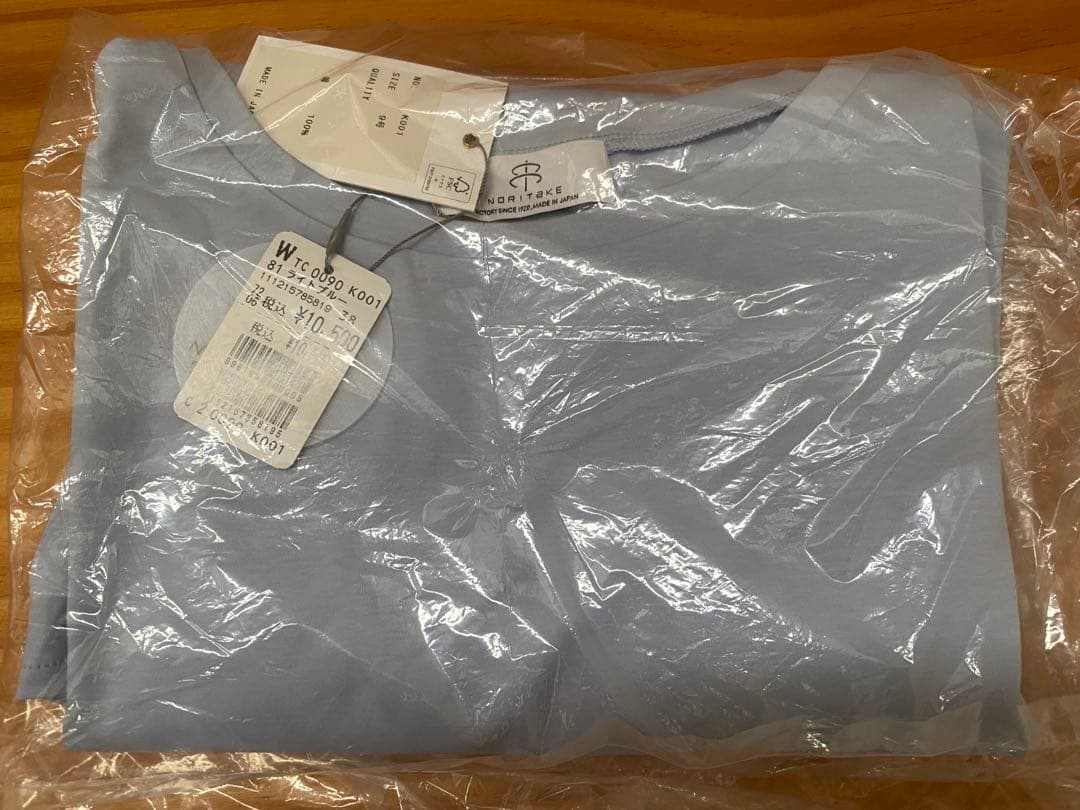 ヤマダヤ　福袋　夏　再販