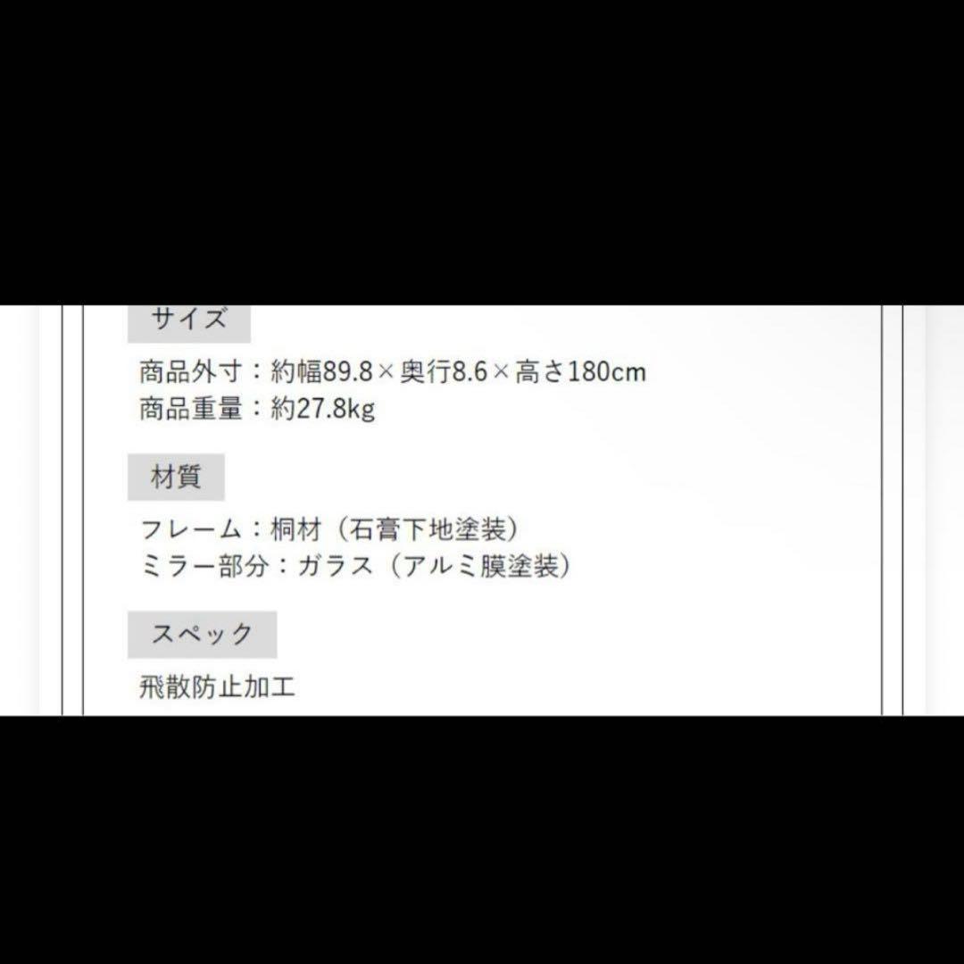 アンティーク調 全身ミラー 全身鏡 姿見 シャンパンゴールド