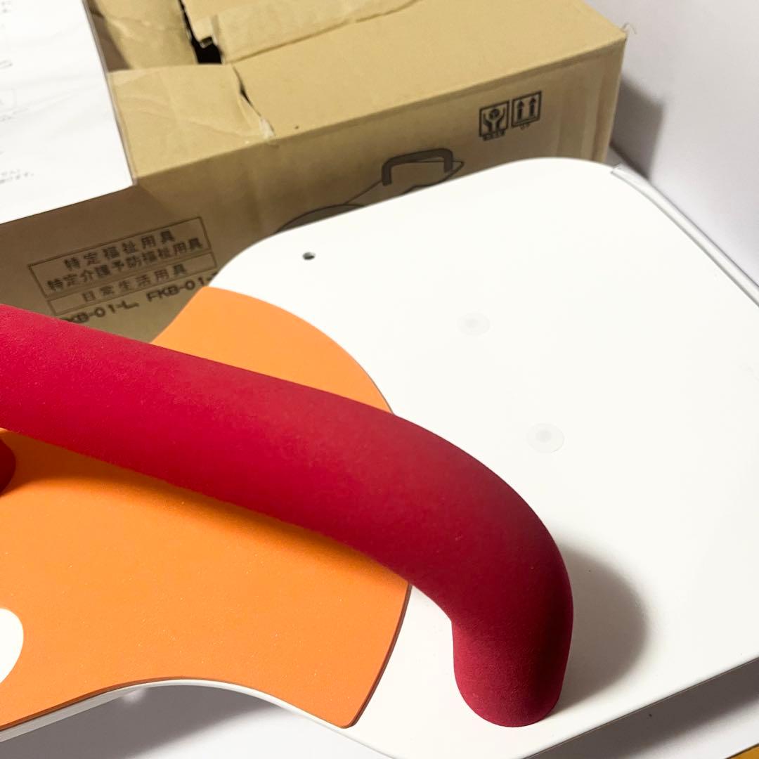 未使用品 サテライト 福浴 回転バスボード L FKB-01-L 介護用品