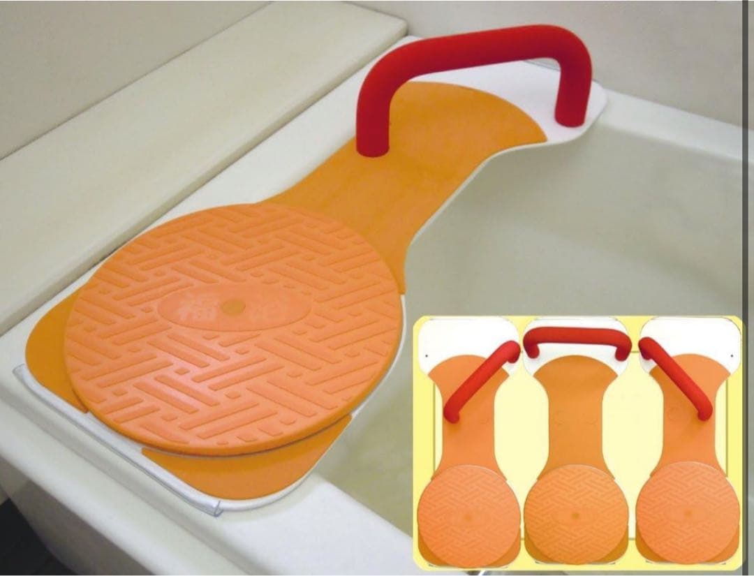 未使用品 サテライト 福浴 回転バスボード L FKB-01-L 介護用品