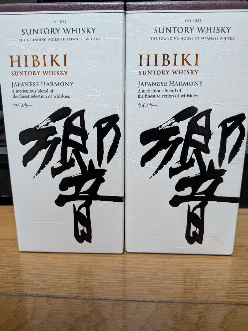 響　ジャパニーズハーモニー 700ml 2本セット