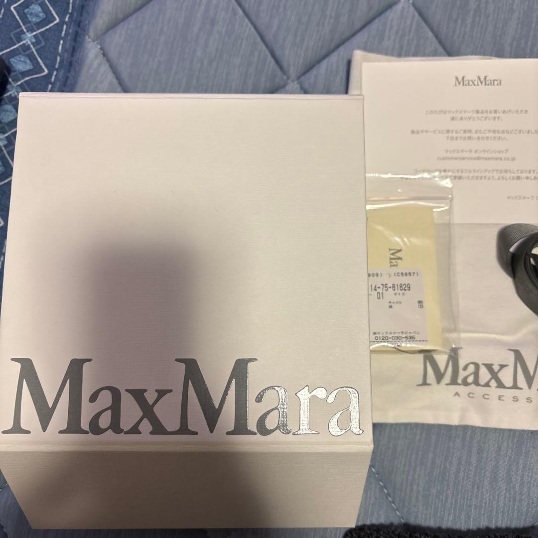【こたつねこ】MAXMARA テディベアシュシュ