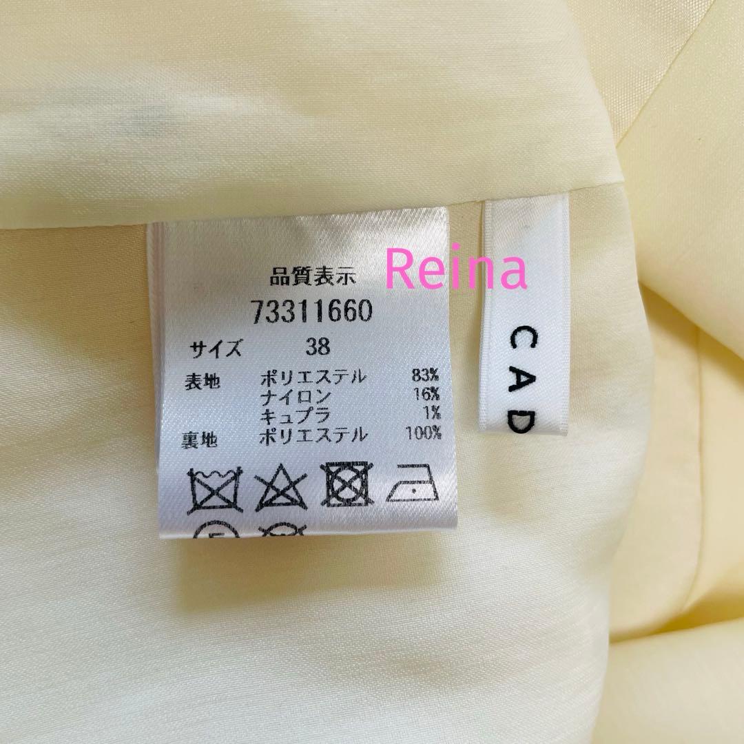 新品✨ CADUNE　カデュネ　フラワージャガードブラウス　ホワイト　Mサイズ